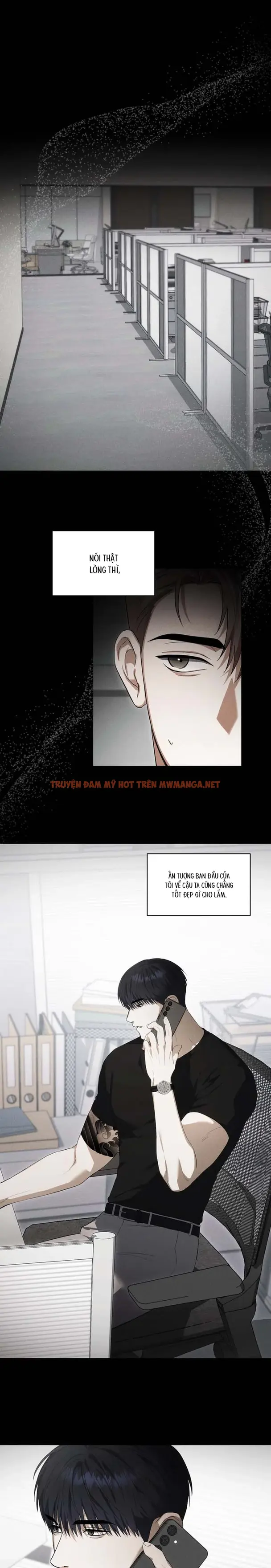 Baby Risk - Chapter 7