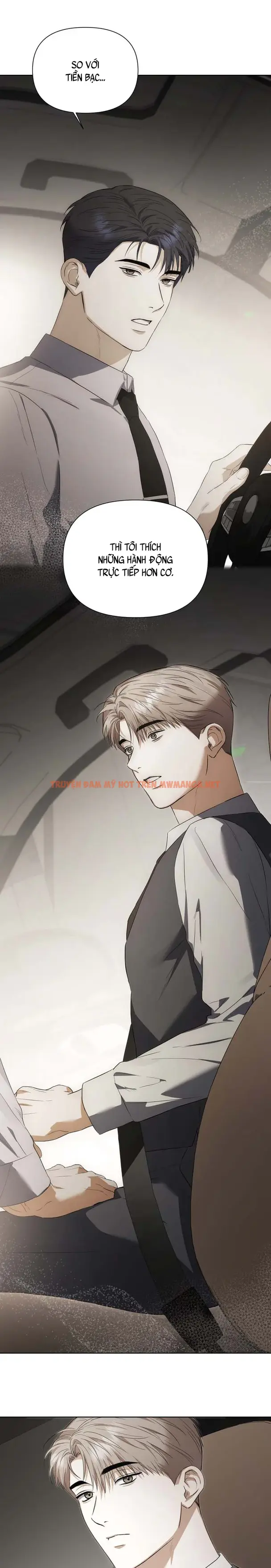 Baby Risk - Chapter 8