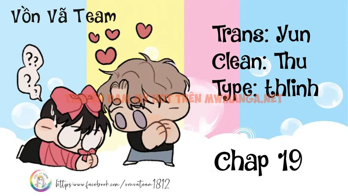 Ballboy Tactics - Chapter 19