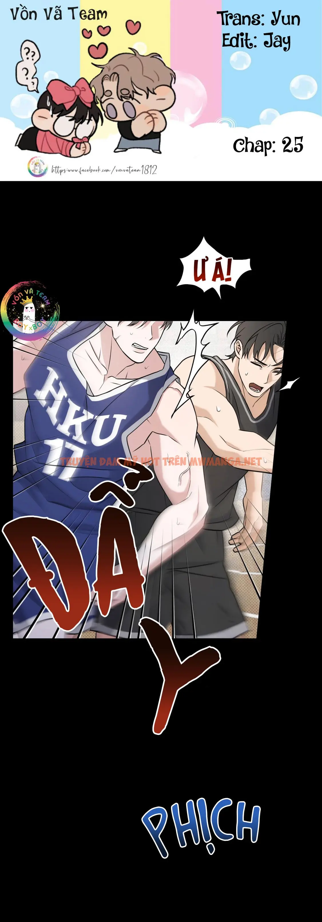 Ballboy Tactics - Chapter 25