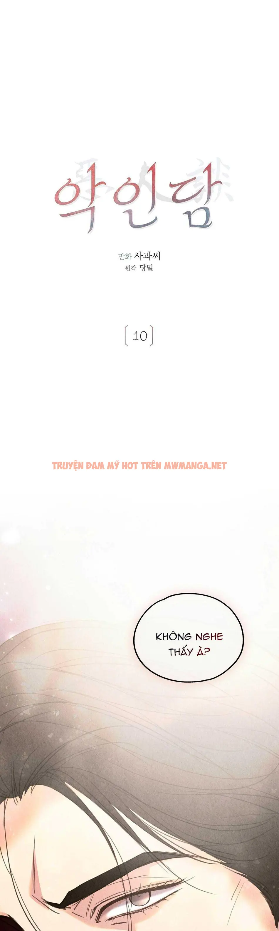 Bản Chất Tà Ác - Chapter 10