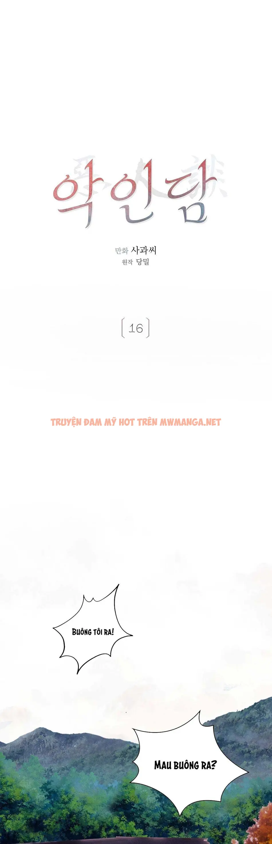 Bản Chất Tà Ác - Chapter 16