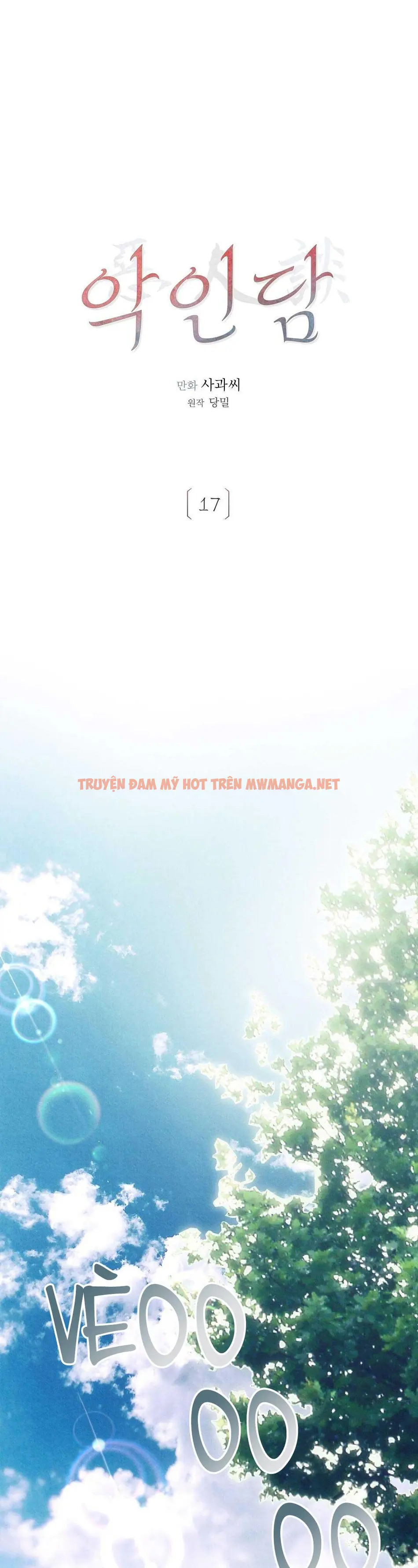 Bản Chất Tà Ác - Chapter 17