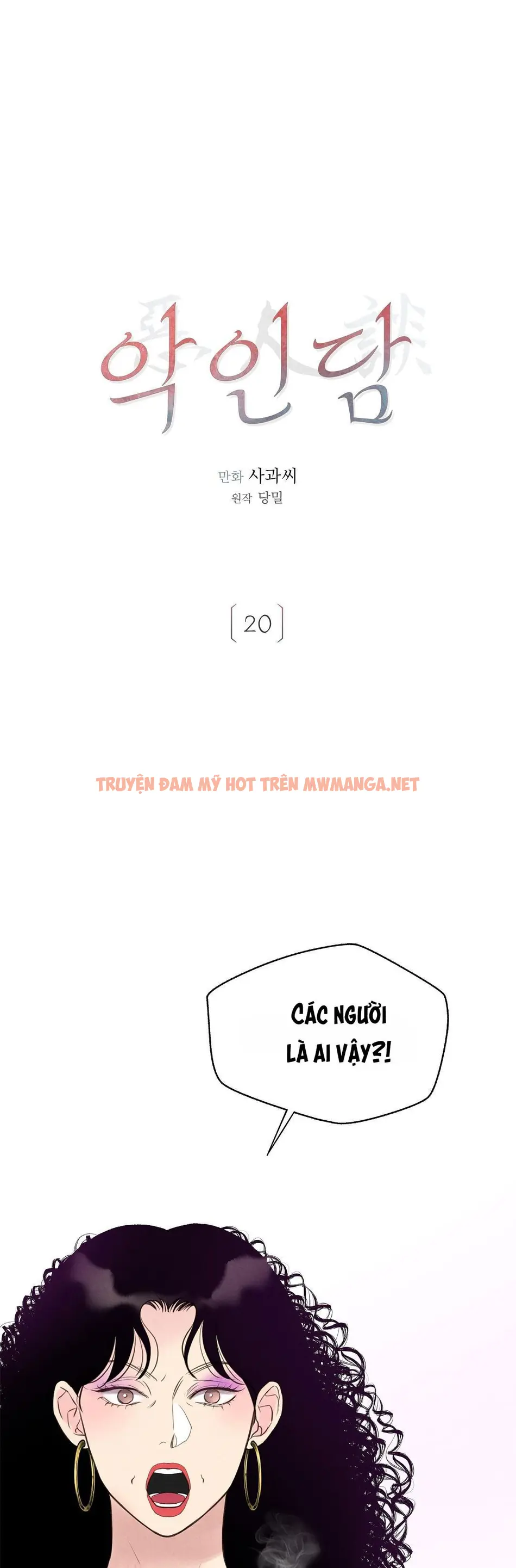 Bản Chất Tà Ác - Chapter 20