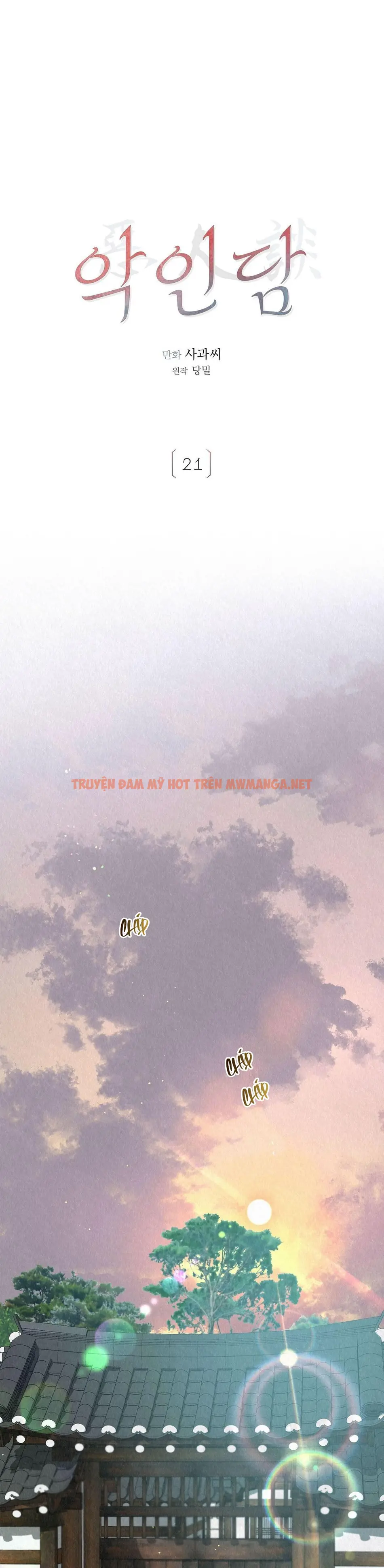 Bản Chất Tà Ác - Chapter 21