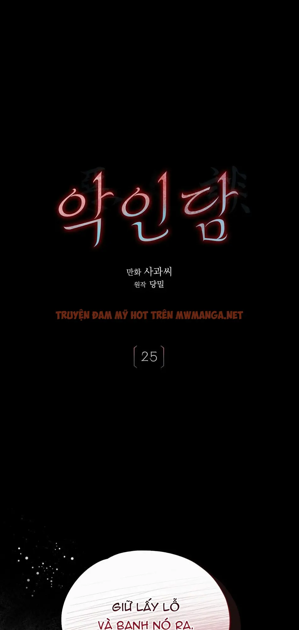 Bản Chất Tà Ác - Chapter 25