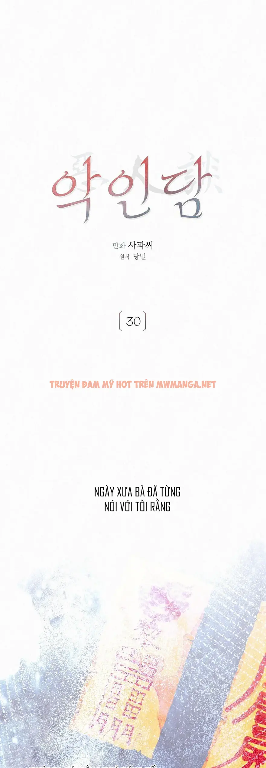Bản Chất Tà Ác - Chapter 30
