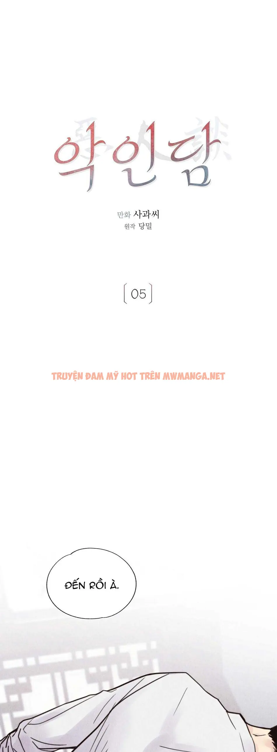 Bản Chất Tà Ác - Chapter 5