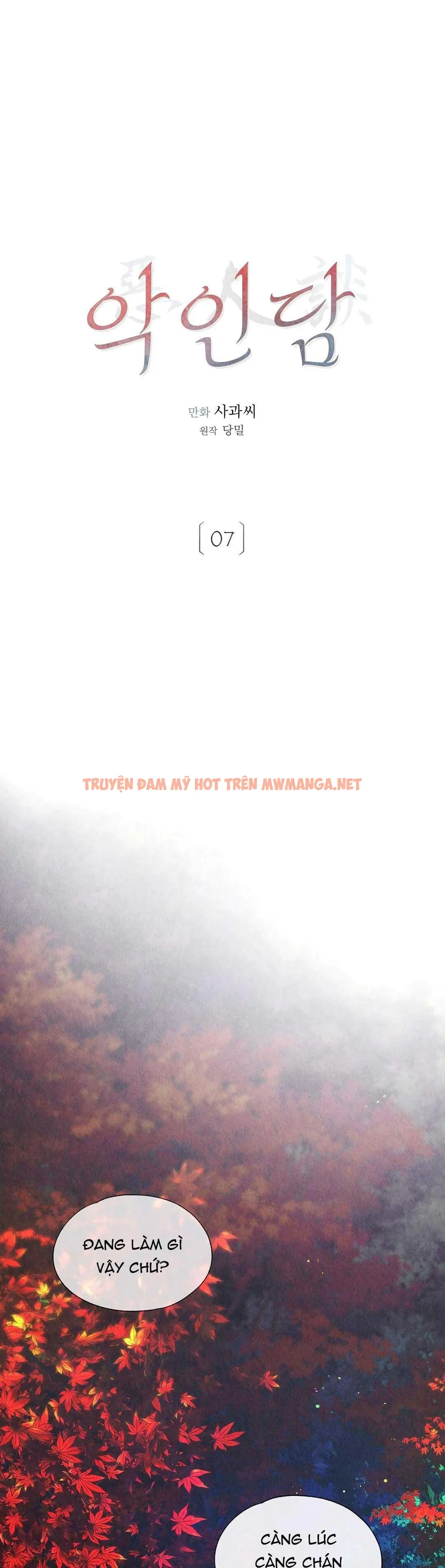 Bản Chất Tà Ác - Chapter 7