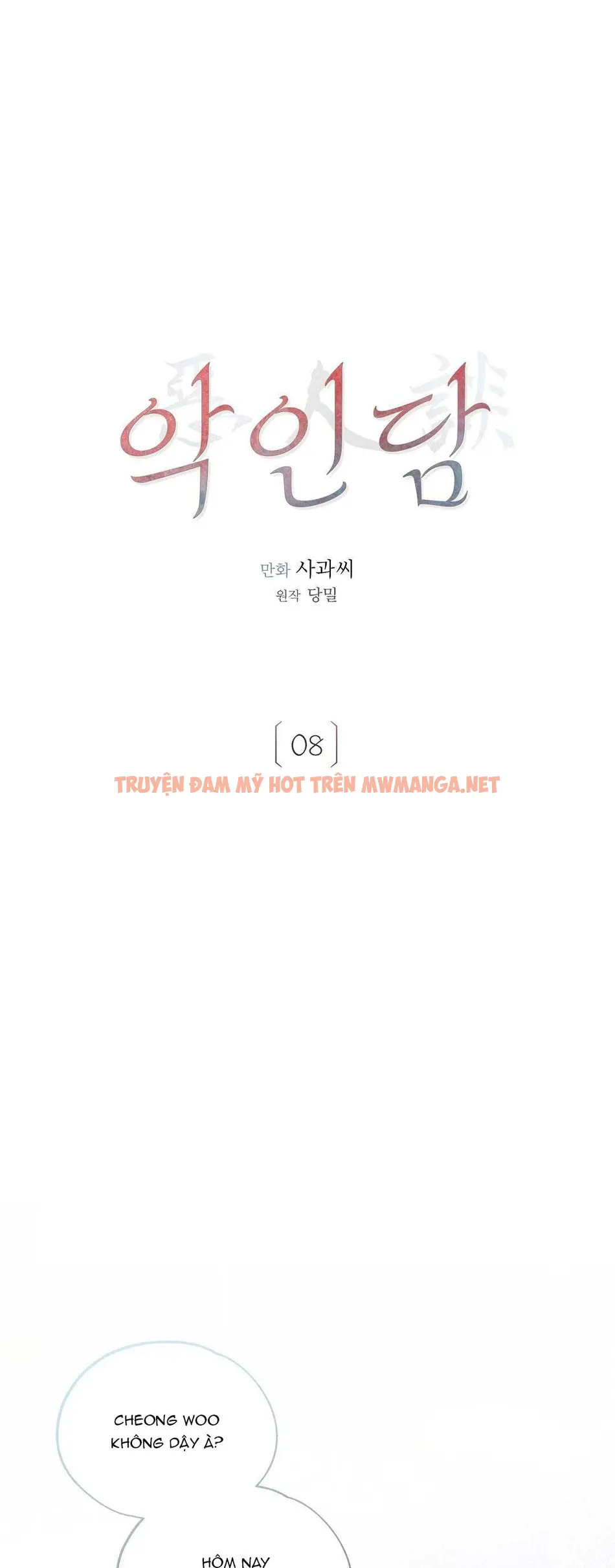 Bản Chất Tà Ác - Chapter 8