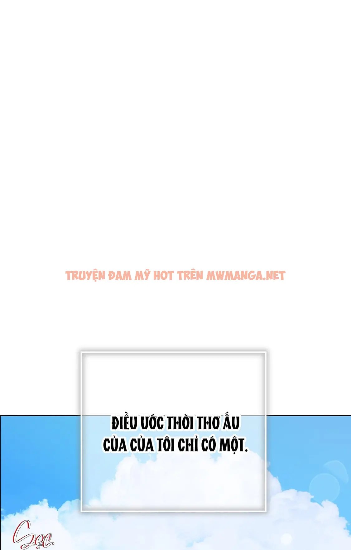 Bạn Cùng Lớp Mẫu Giáo Mặt Trời - Chapter 29