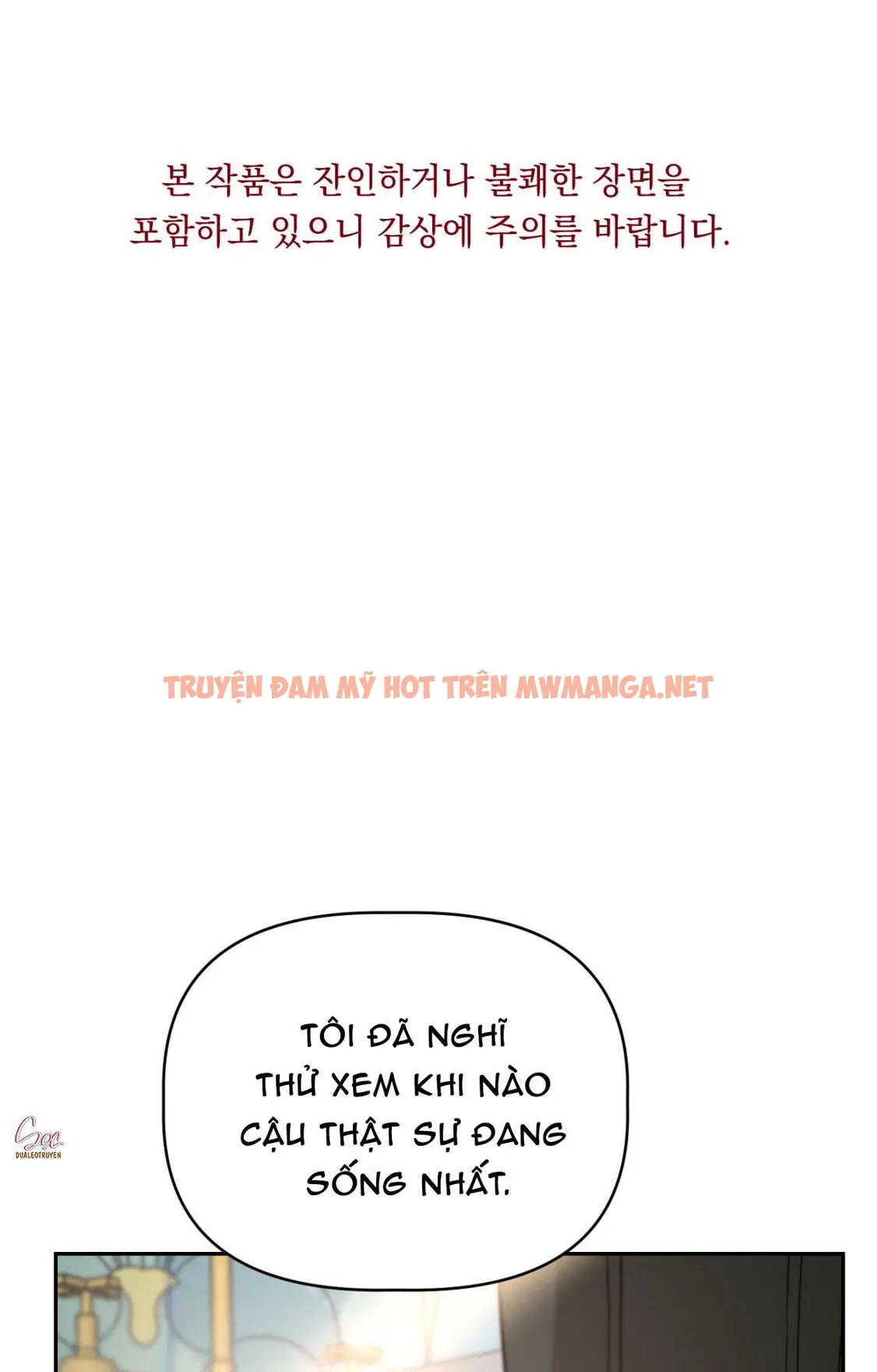 Bạn Cùng Lớp Mẫu Giáo Mặt Trời - Chapter 47