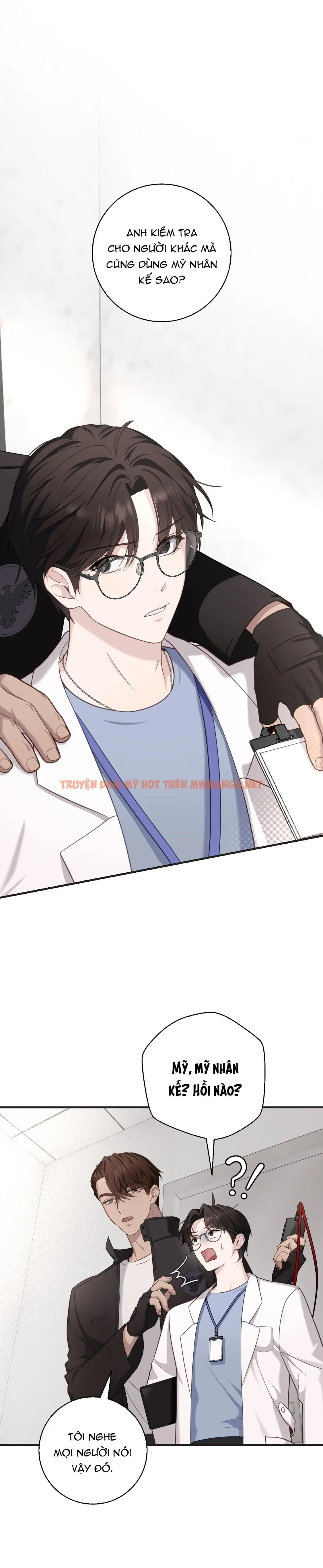 Bảo Bối Của Guide - Chapter 6