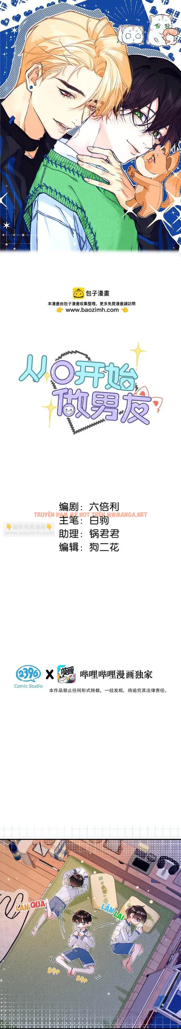 Bắt Đầu Làm Bạn Trai Từ Số 0 - Chapter 20