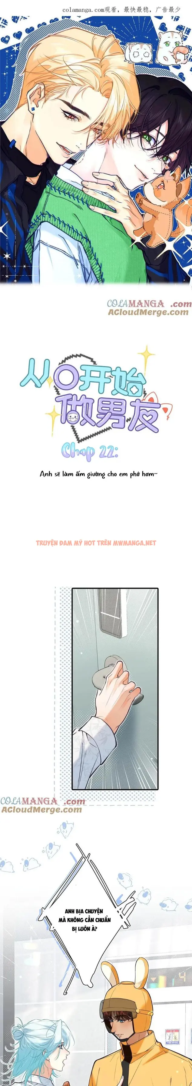 Bắt Đầu Làm Bạn Trai Từ Số 0 - Chapter 22