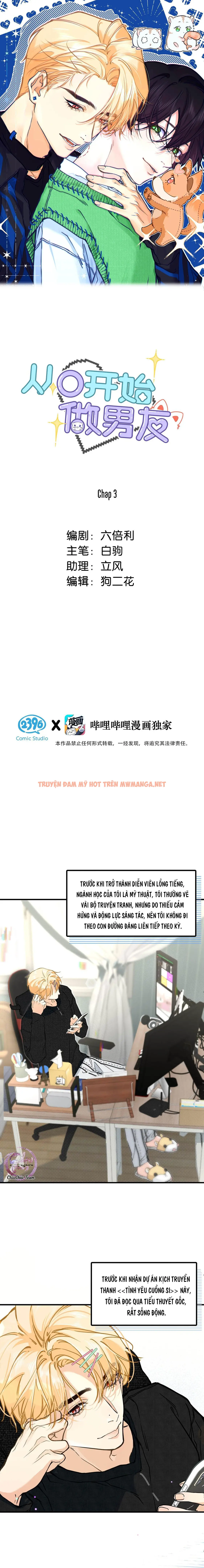 Bắt Đầu Làm Bạn Trai Từ Số 0 - Chapter 3