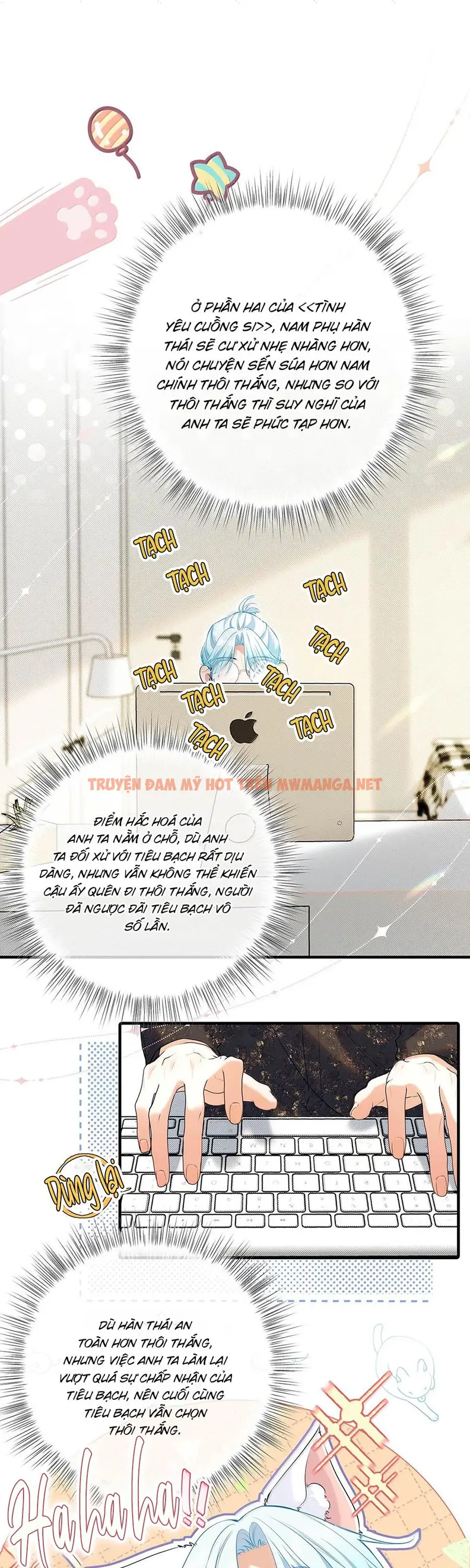 Bắt Đầu Làm Bạn Trai Từ Số 0 - Chapter 45