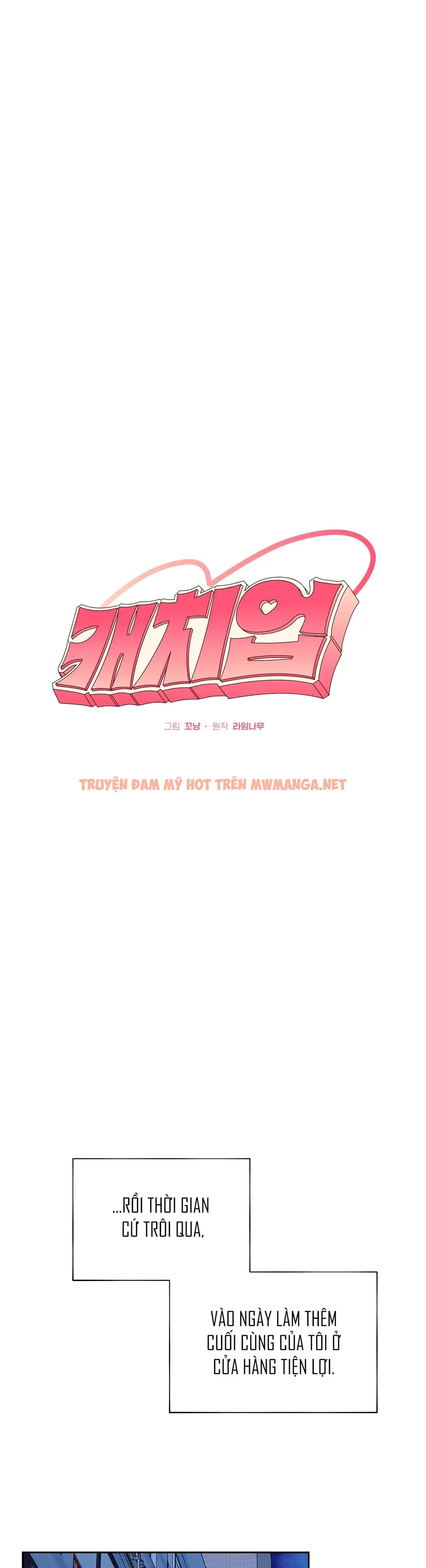 Bắt Kịp - Chapter 10