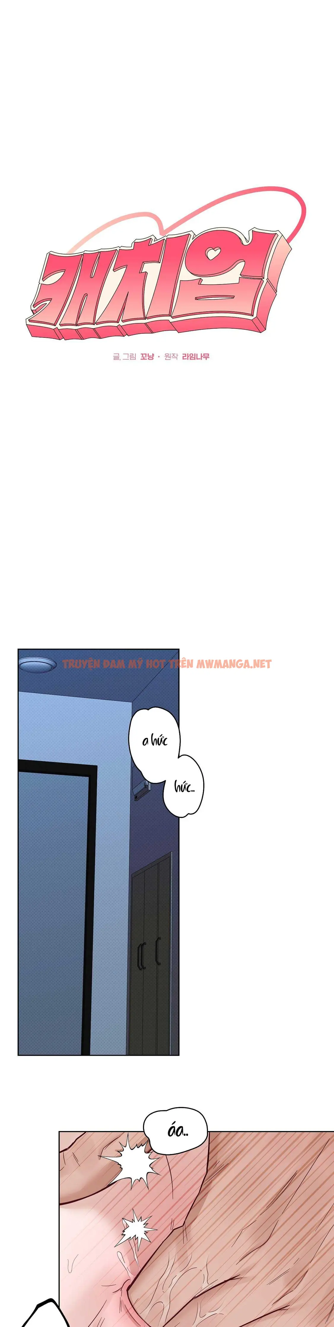 Bắt Kịp - Chapter 24