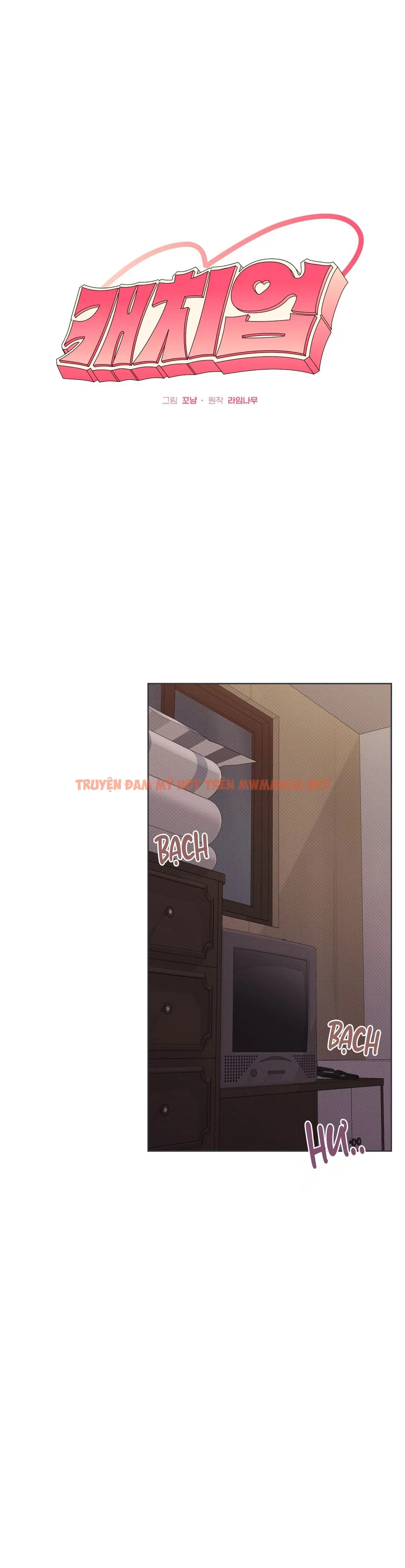 Bắt Kịp - Chapter 5