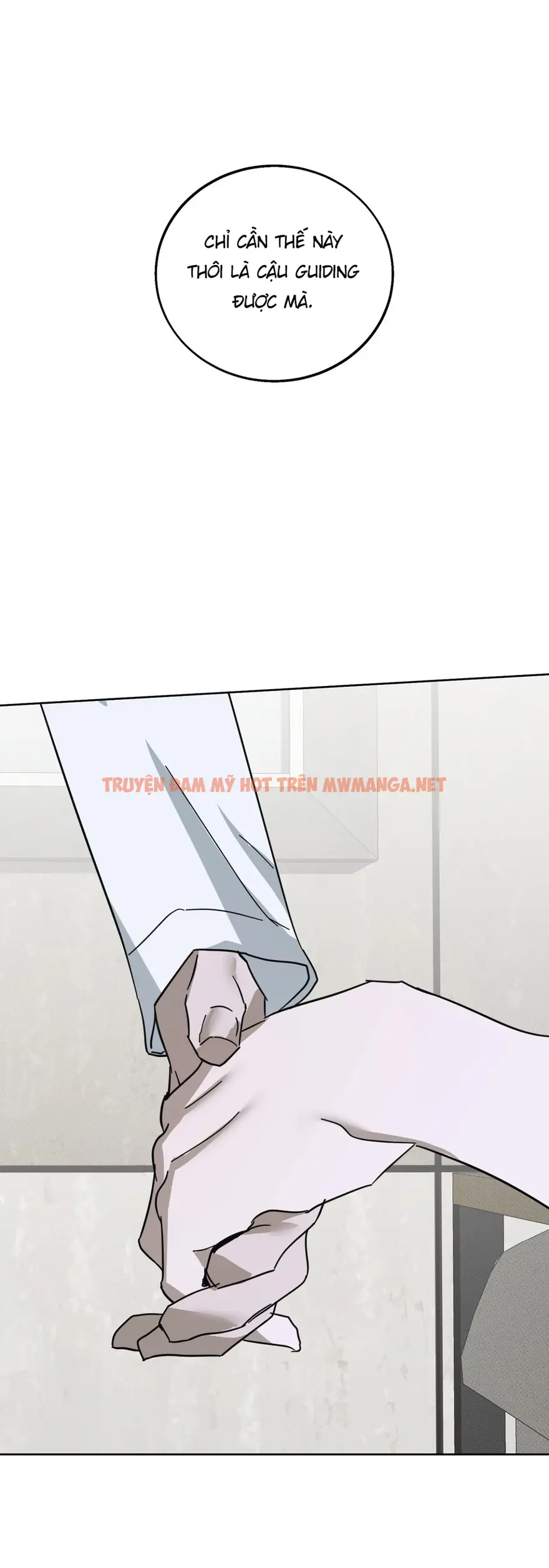 Bất Thường - Chapter 15