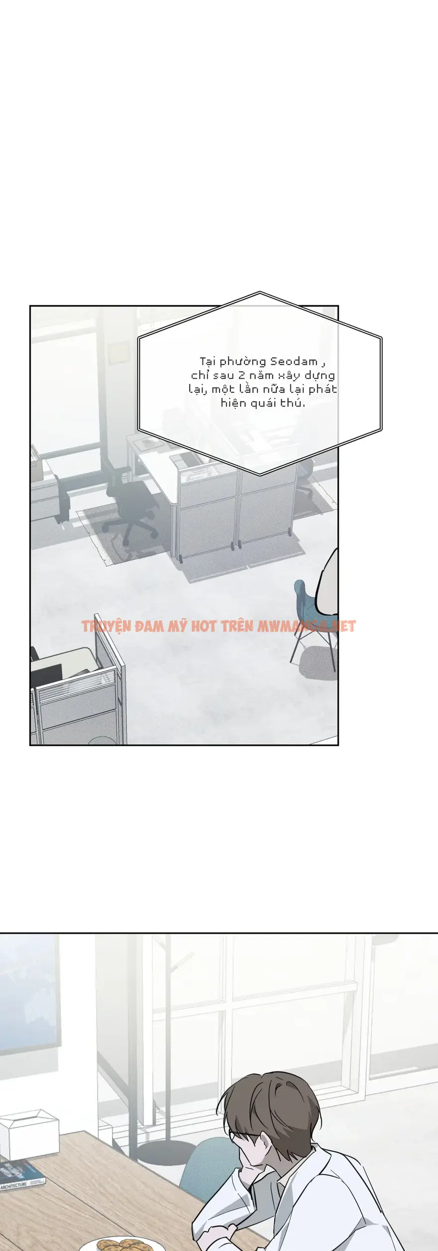 Bất Thường - Chapter 6