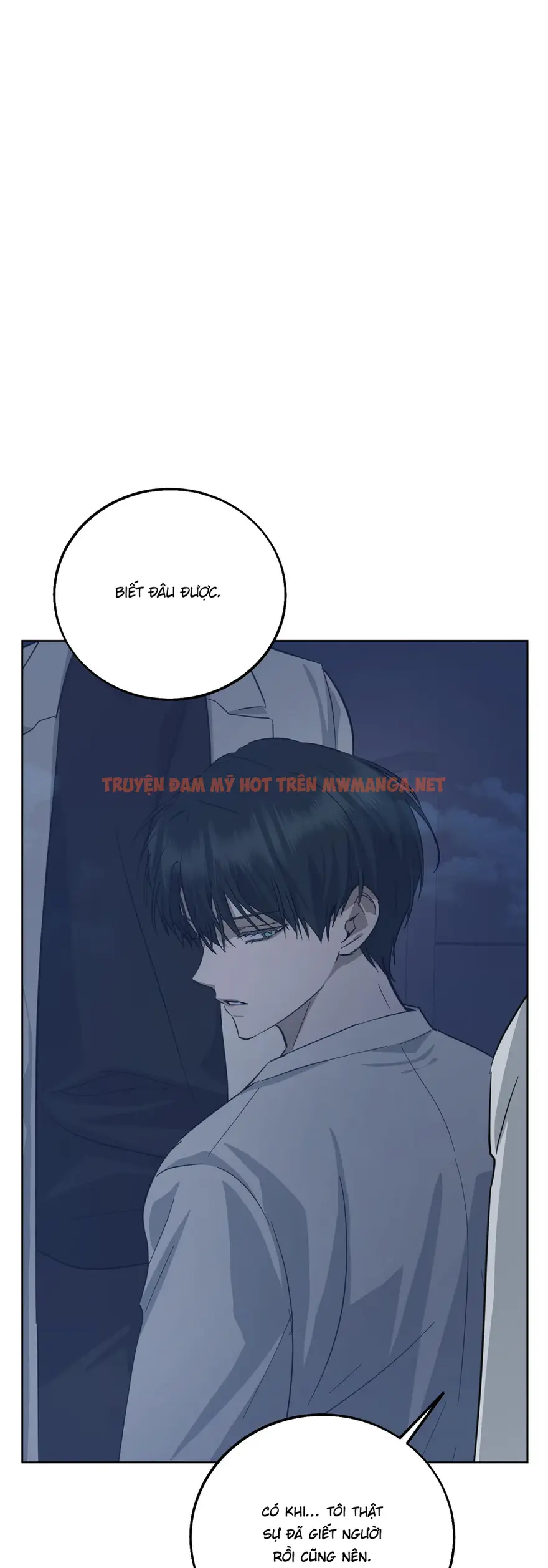 Bất Thường - Chapter 8