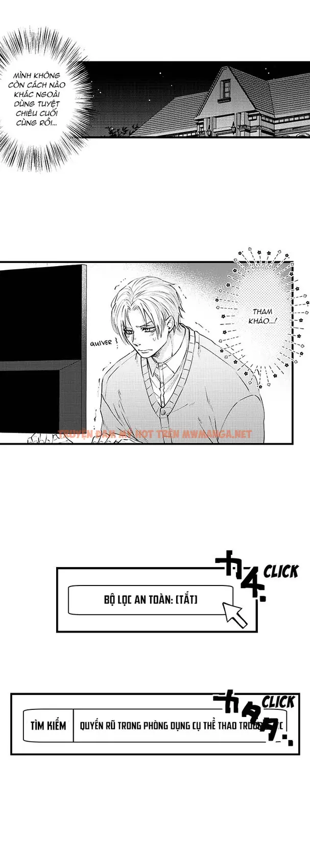 Bí Mật Thầm Kín Của Ngài Quý Tộc Α - Chapter 5