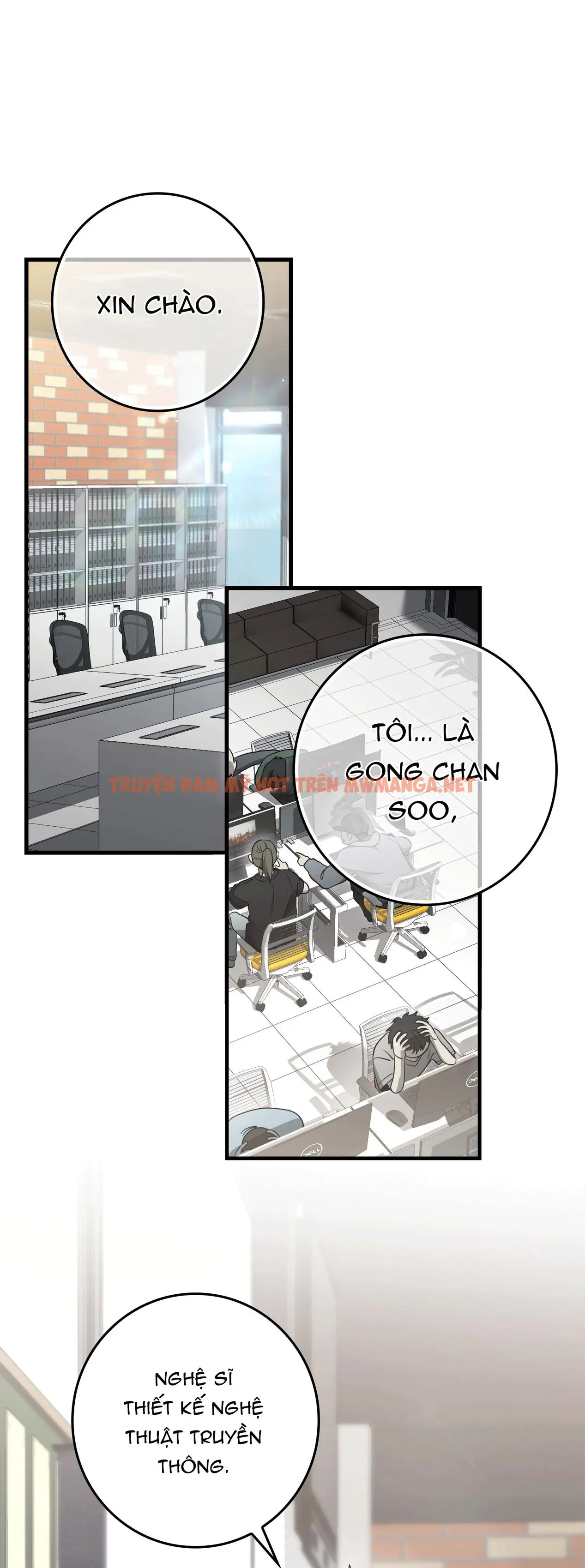 Black Out - Chapter 9