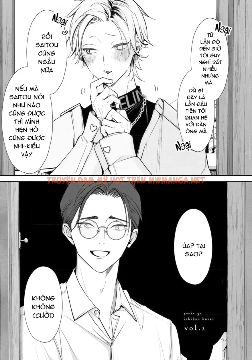 Bóng Tối Dày Đặc Trước Bình Minh - Chapter 2