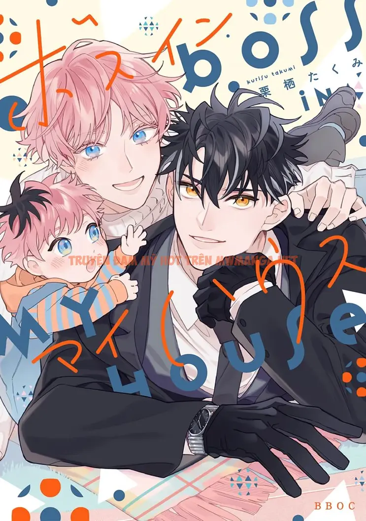 Boss Nhà Tôi - Chapter 1