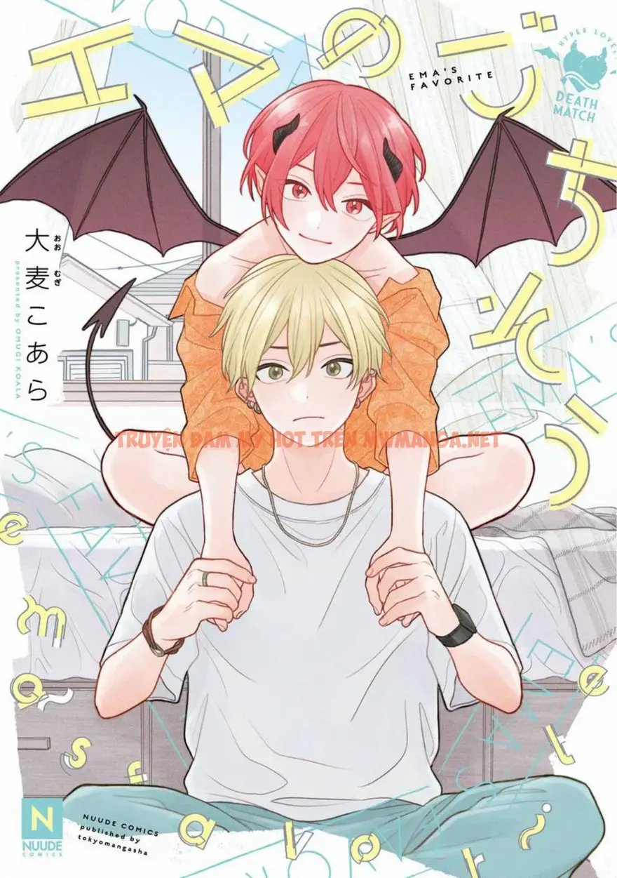 Bữa Tiệc Của Ema - Chapter 3