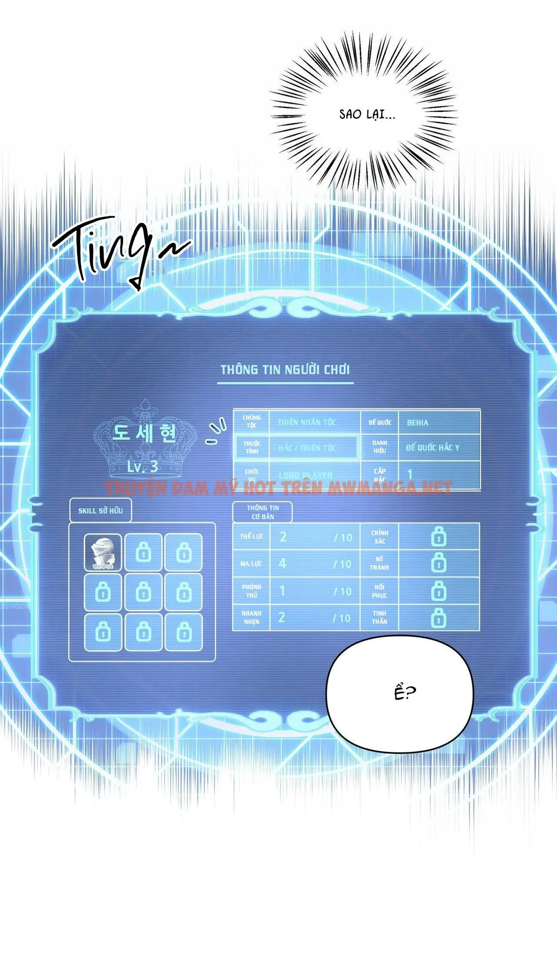 Trang 40