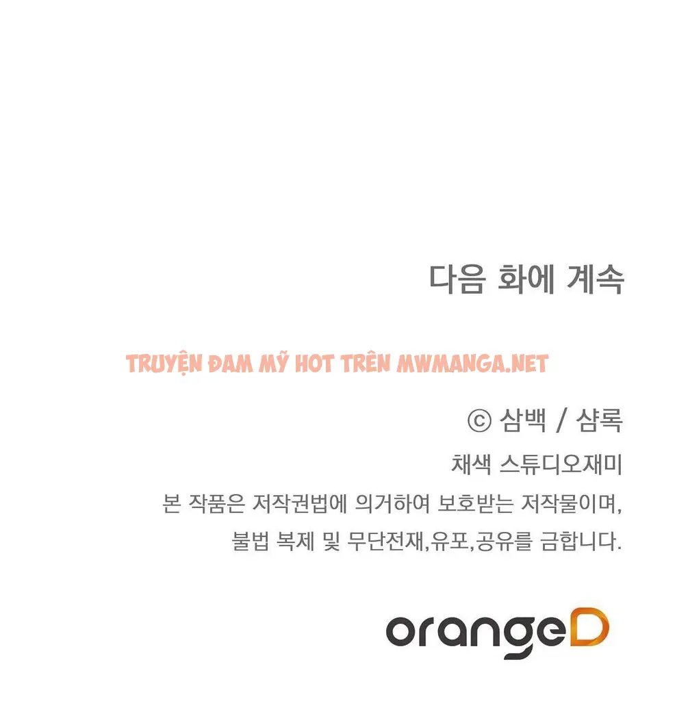 Trang 80