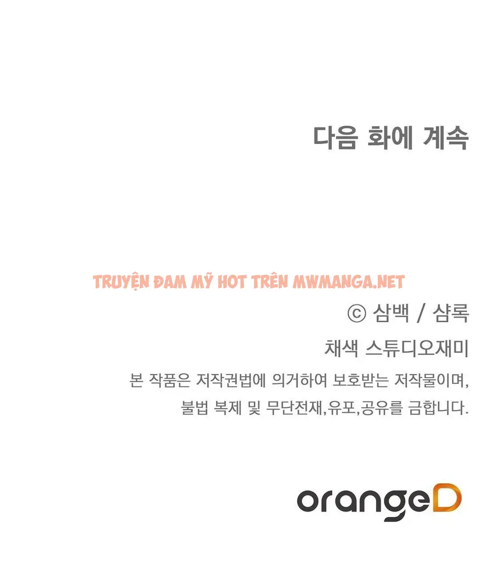 Trang 81