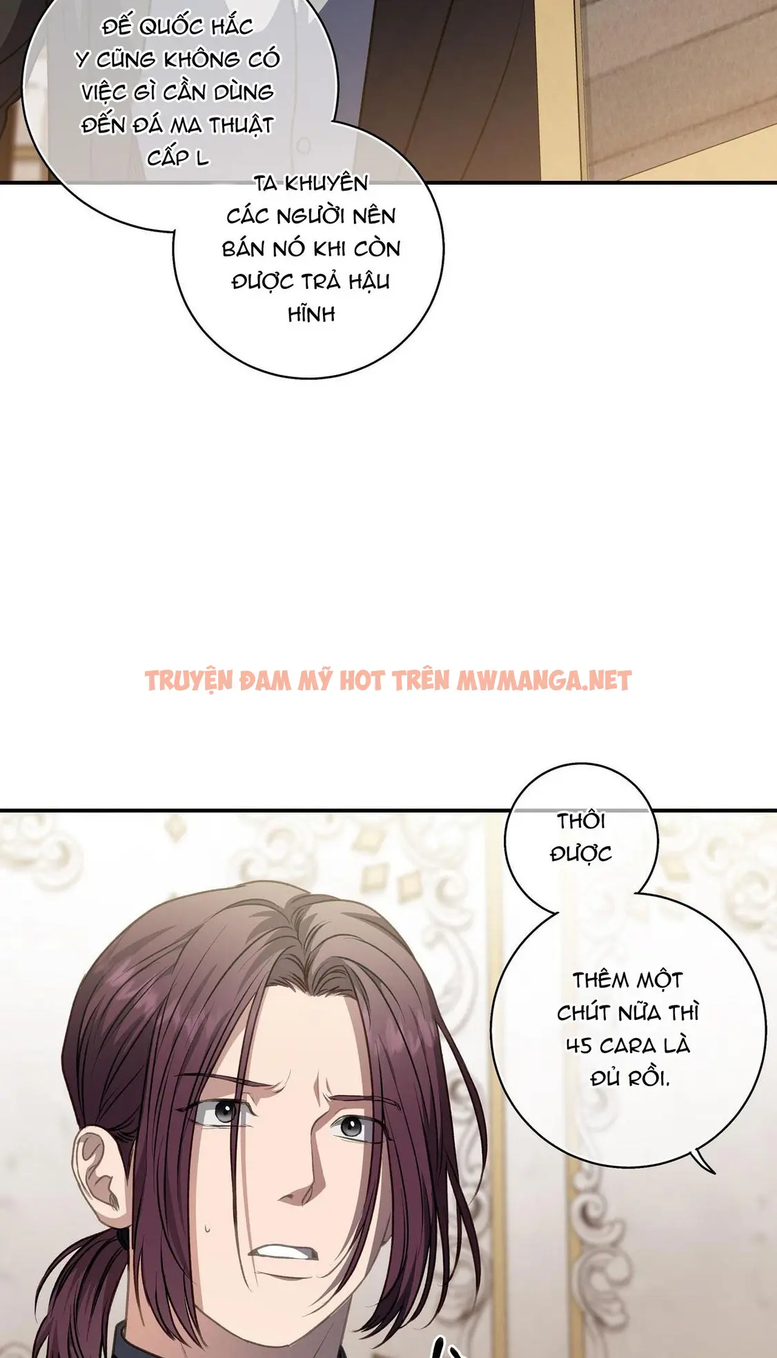 Trang 67