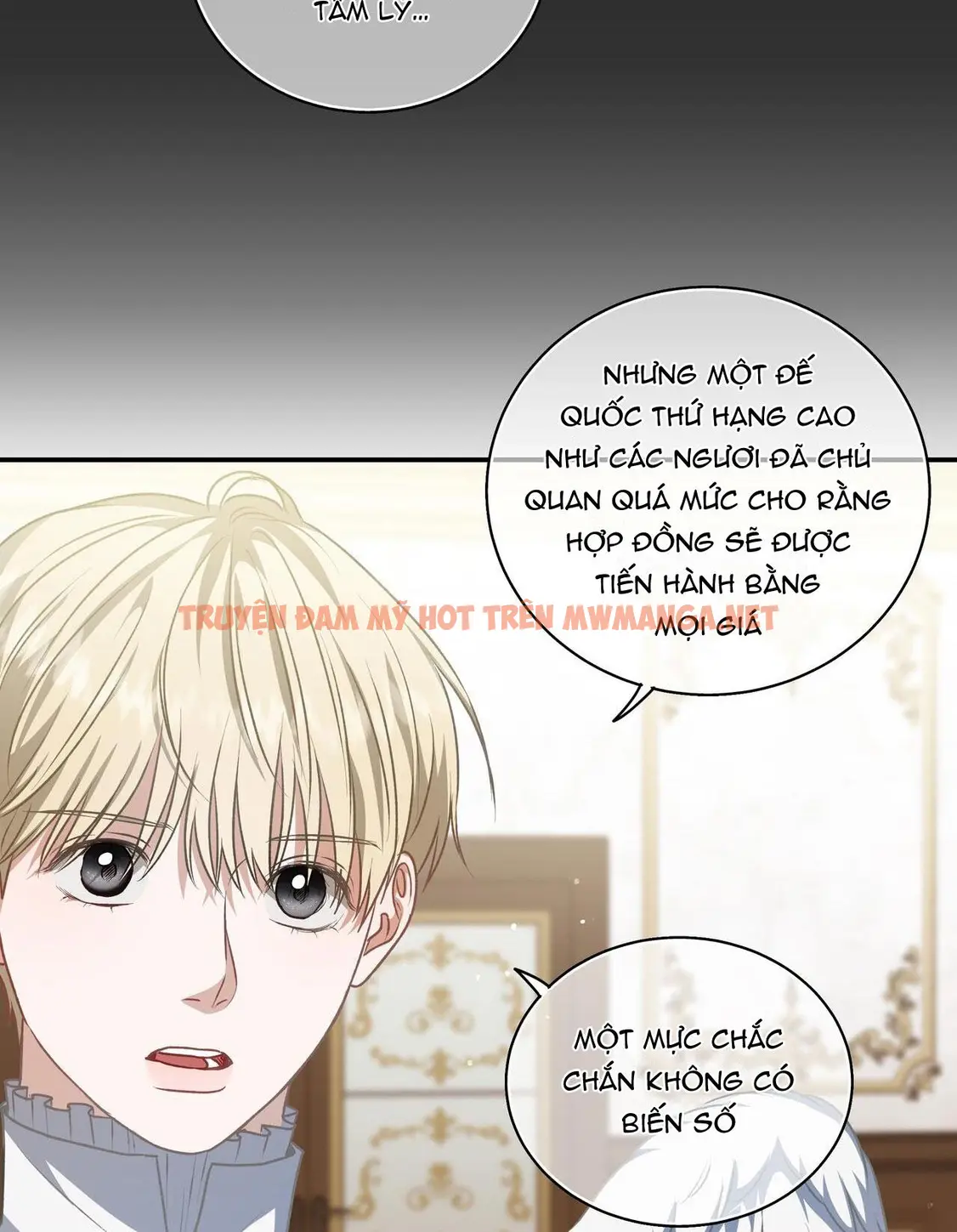 Trang 57