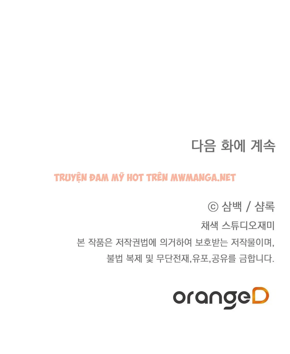 Trang 94