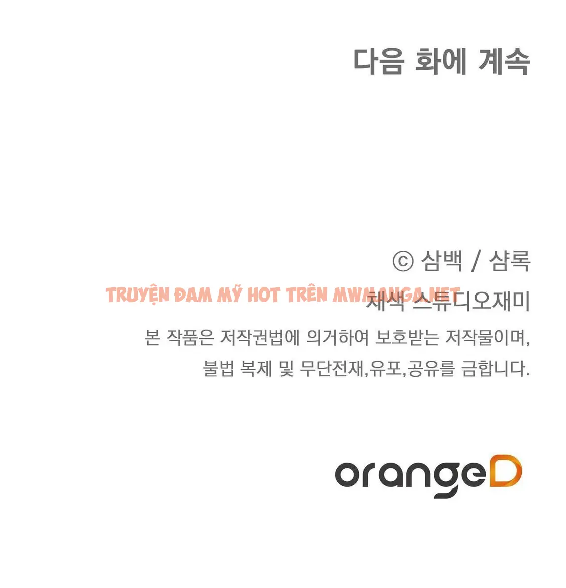 Trang 100