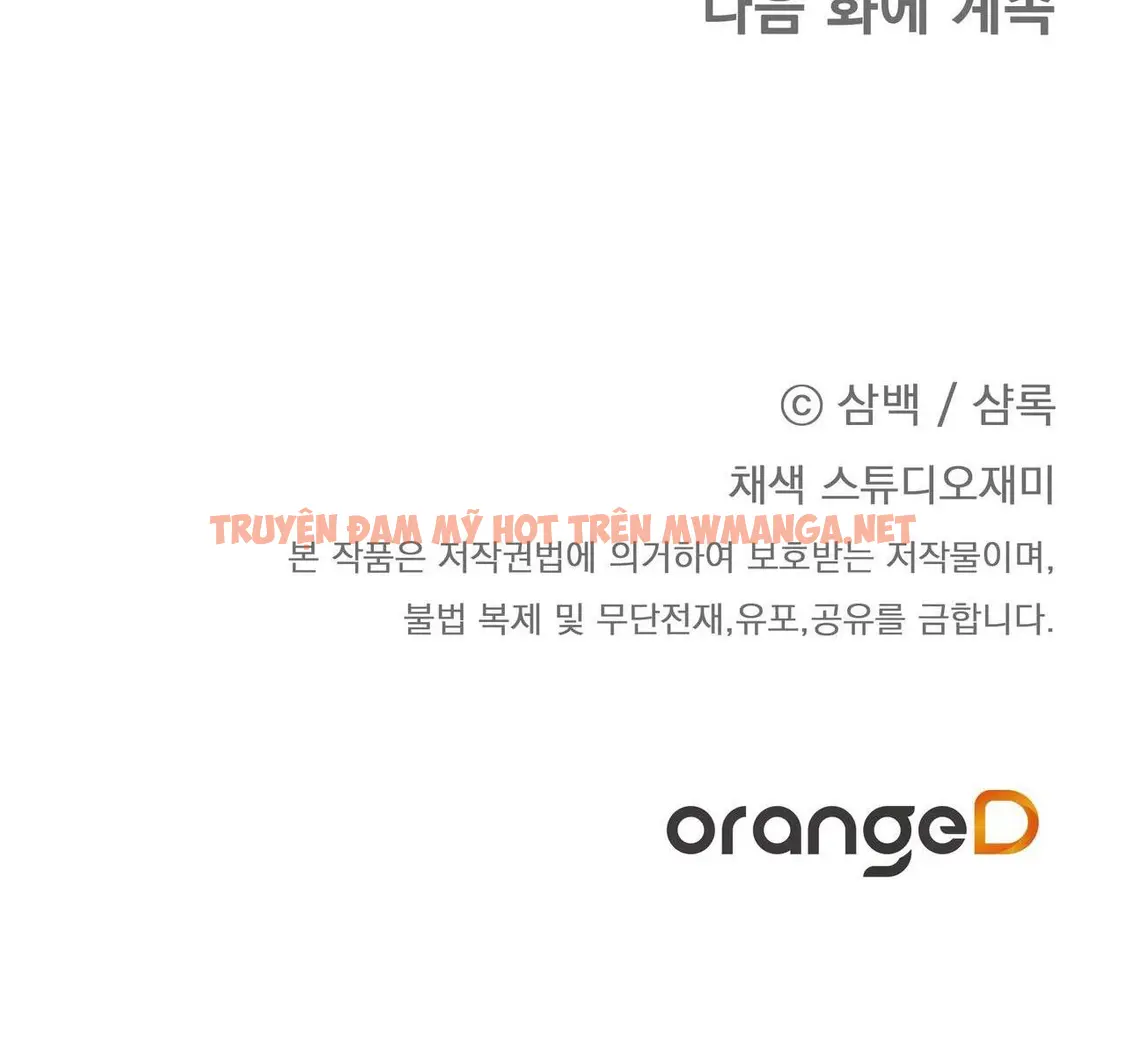 Trang 78
