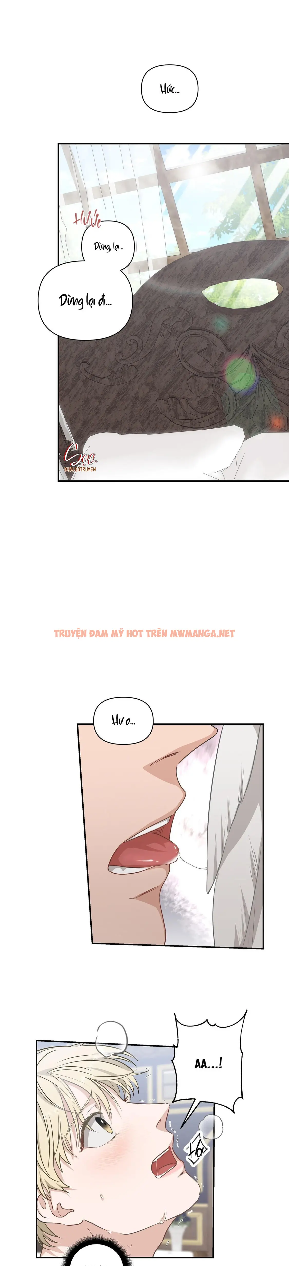 Cách Tồn Tại Như Một Người Chơi - Chapter 5