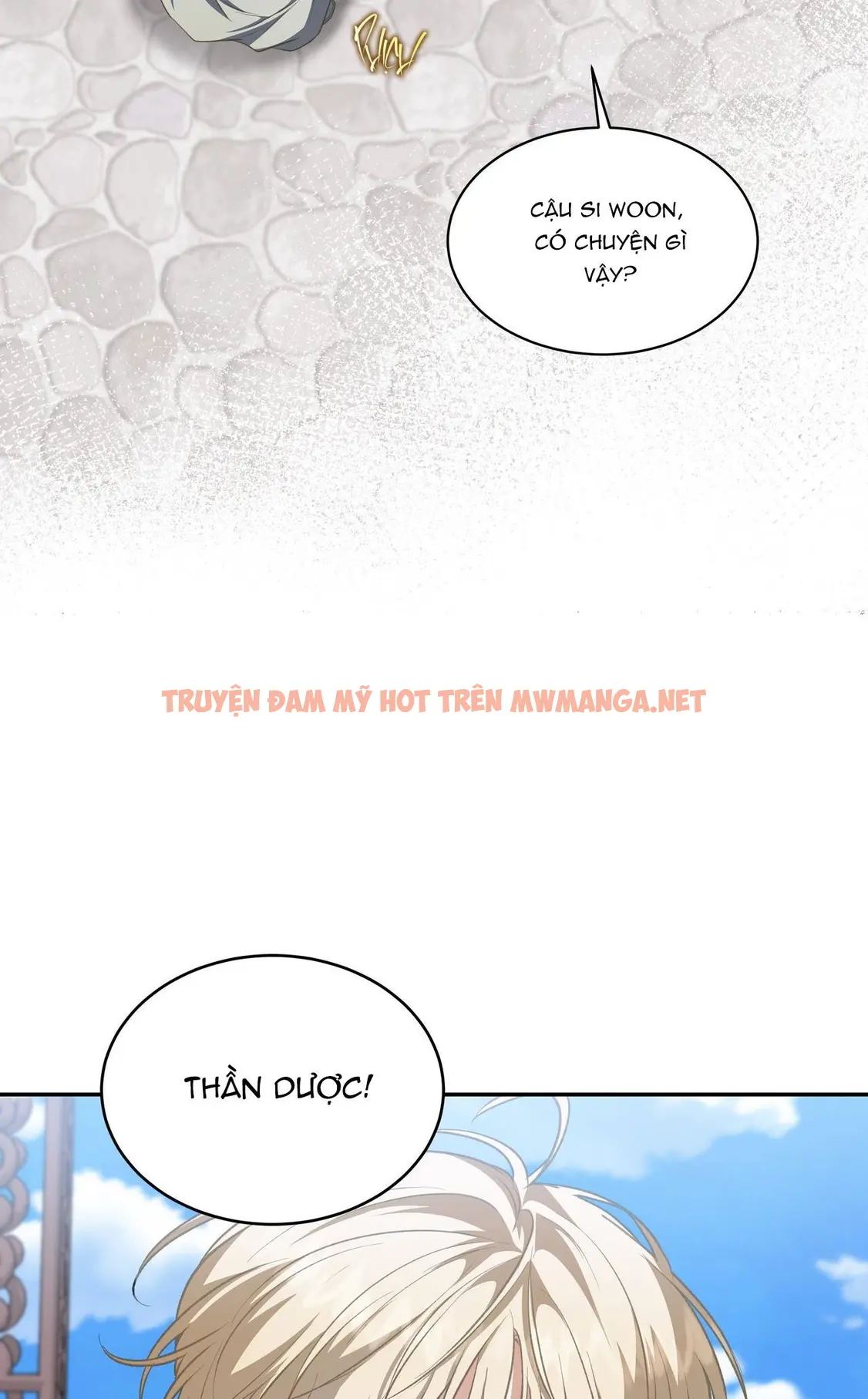 Trang 74