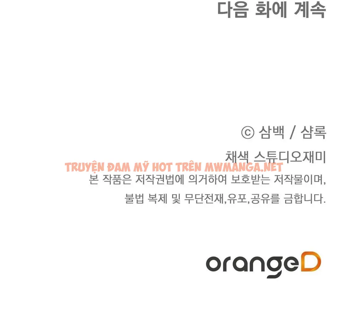 Trang 88
