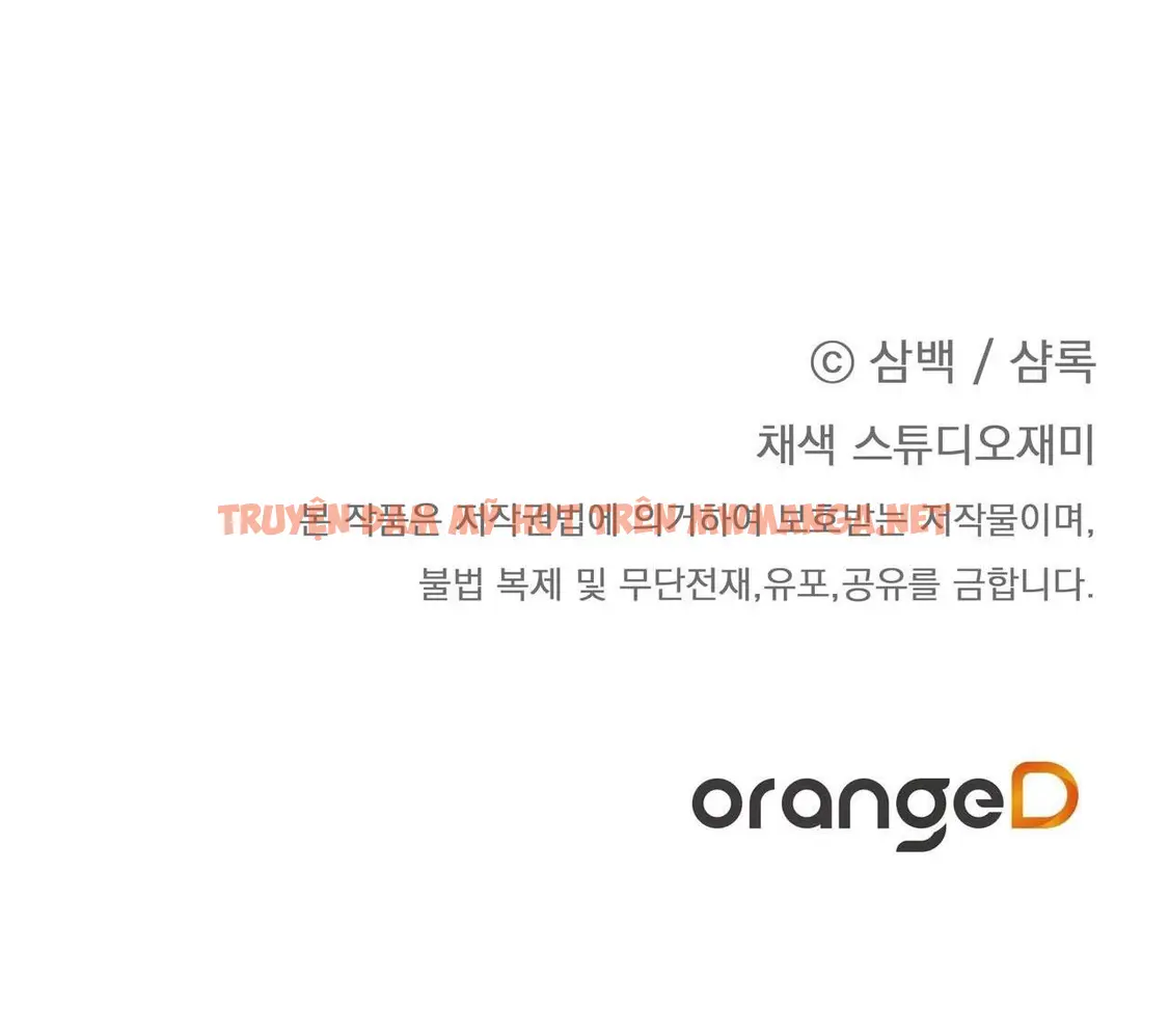 Trang 89