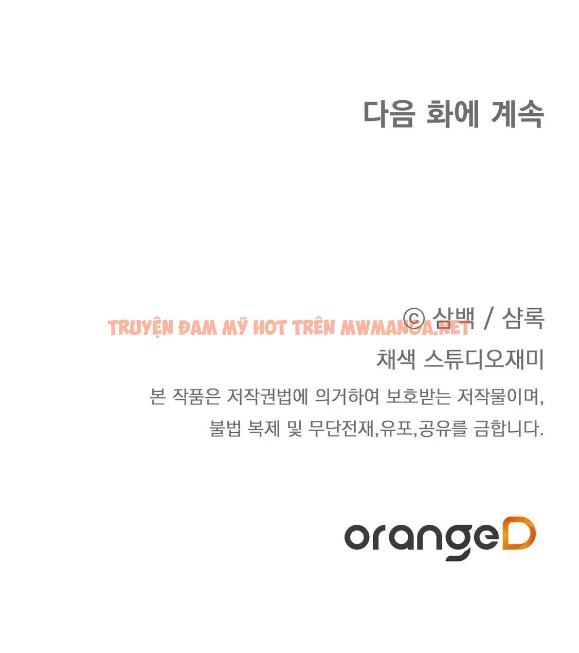 Trang 100