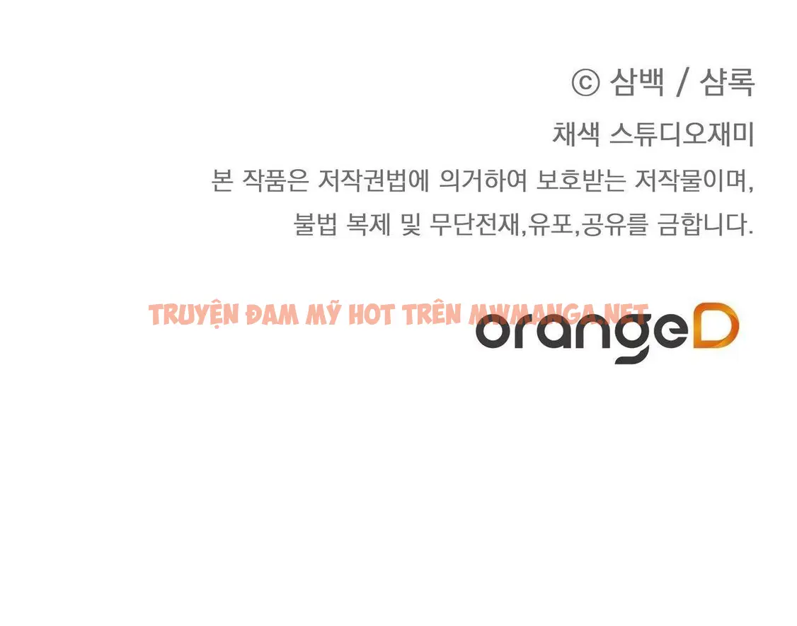 Trang 83