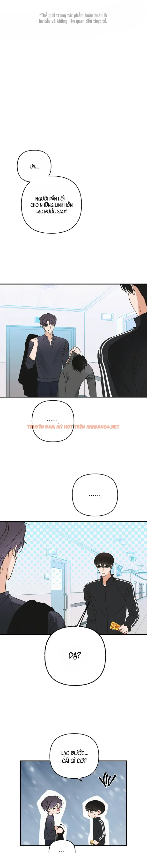 Cấm Trừ Tà Người Yêu Cũ - Chapter 7