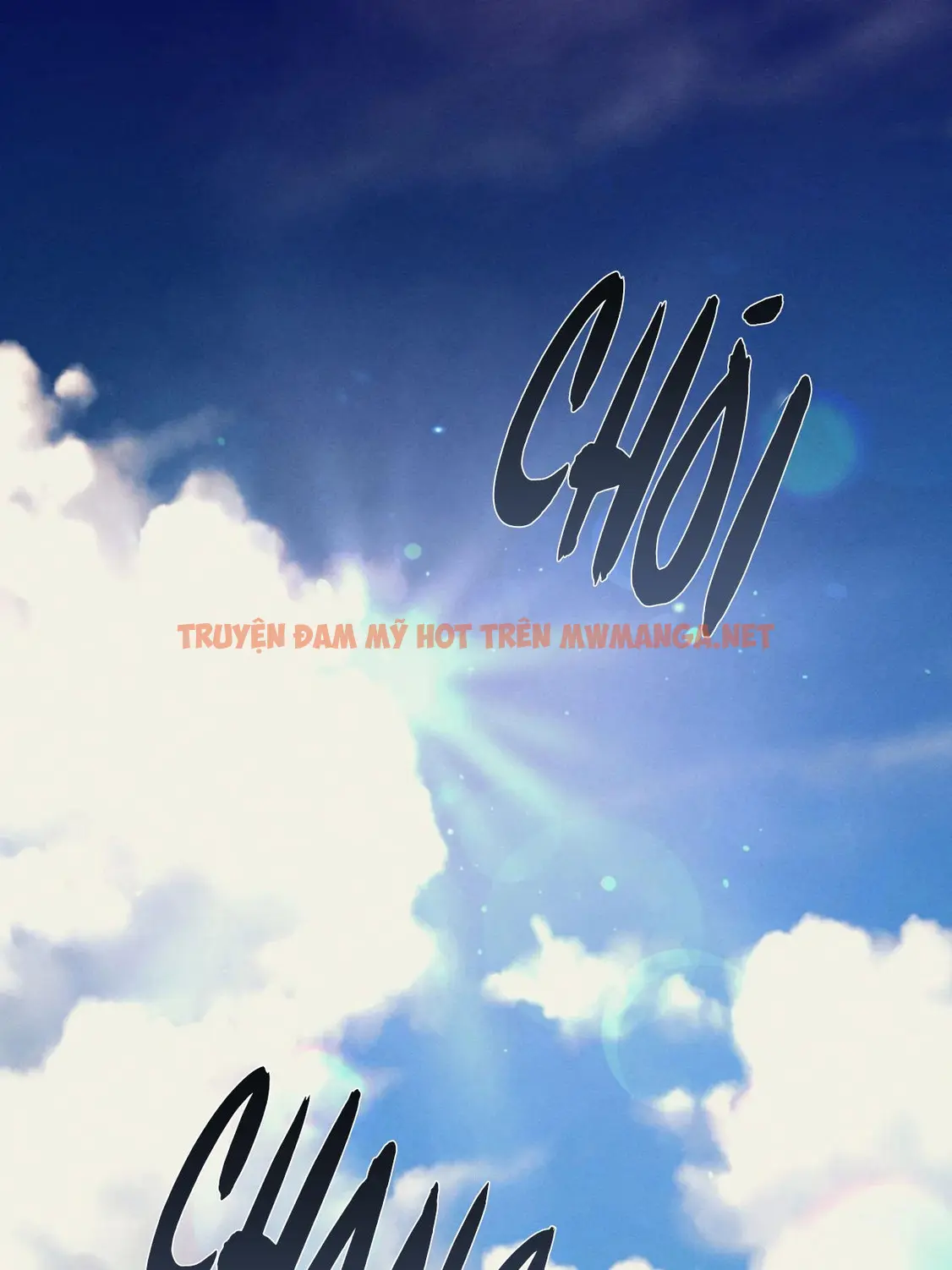 Cẩn Thận Trăng Tròn Tháng 3 Đấy - Chapter 33