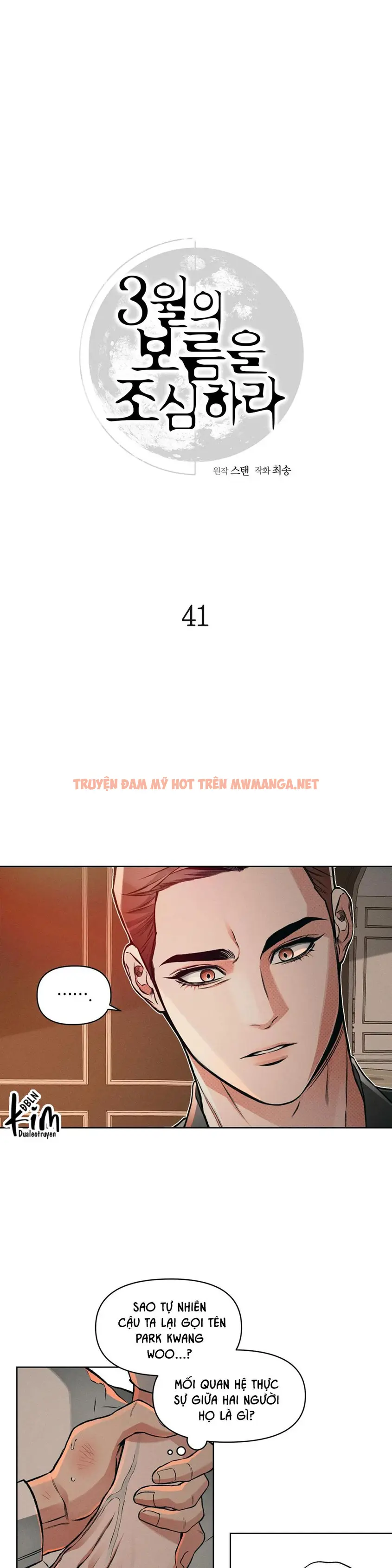 Cẩn Thận Trăng Tròn Tháng 3 Đấy - Chapter 41