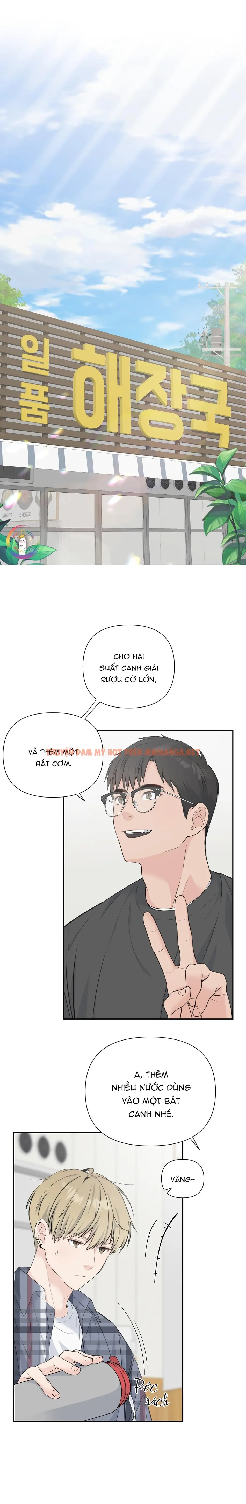 Trang 14